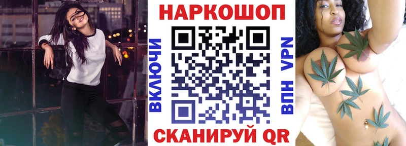 Все наркотики Кадников Alpha-PVP  ГАШ  АМФЕТАМИН  Кокаин  Марихуана 