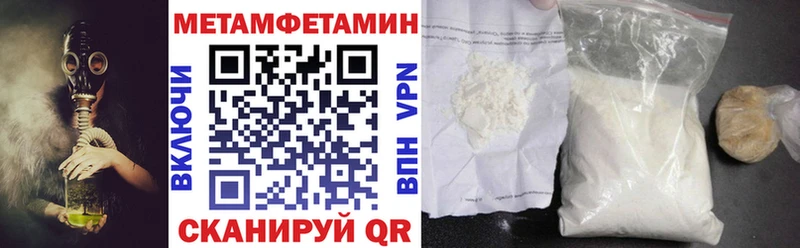 Amphetamine 97% Кадников