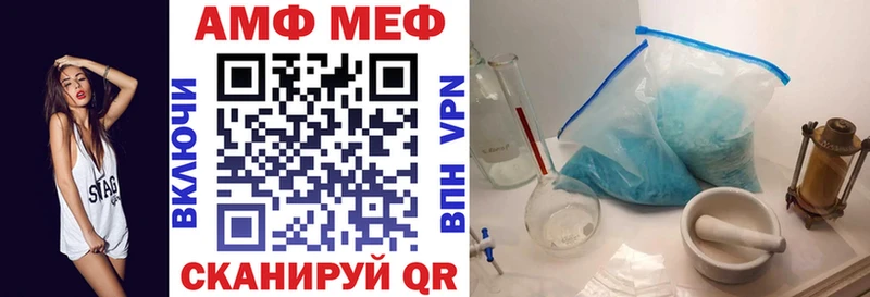 даркнет сайт  Кадников  АМФЕТАМИН Розовый 