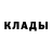MDMA кристаллы Bad moose