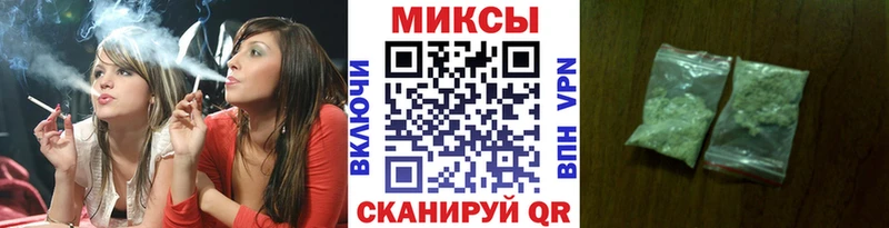 как найти закладки  Кадников  Бутират оксана 