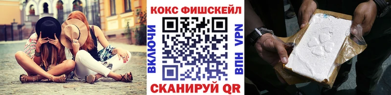 OMG   Кадников  Кокаин 97% 