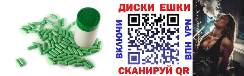 MEGA ссылка  купить наркотики сайты  Кадников  Экстази ешки 