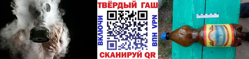 где продают   Кадников  ГАШИШ VHQ 
