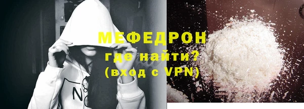 дживик Арсеньев