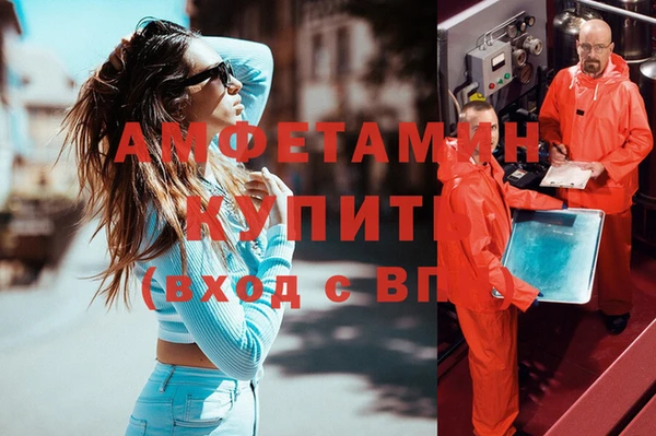 дживик Арсеньев