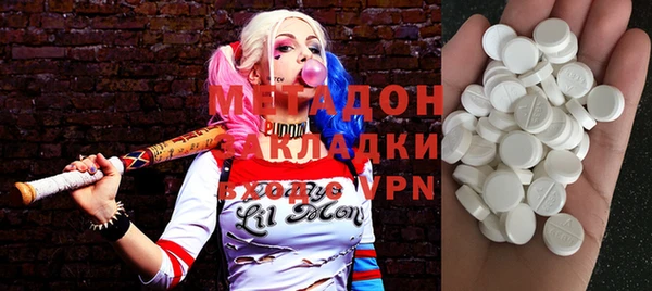 mdma Аркадак