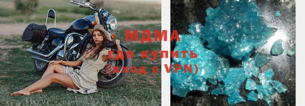 дживик Арсеньев