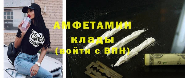 дживик Арсеньев