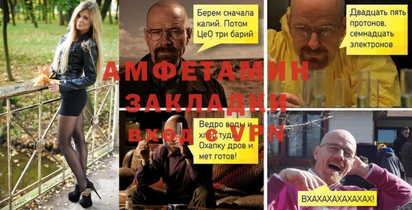 дживик Арсеньев