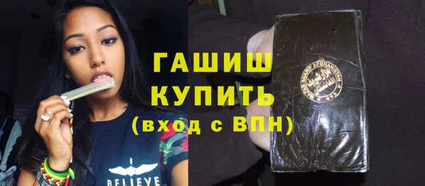 дживик Арсеньев