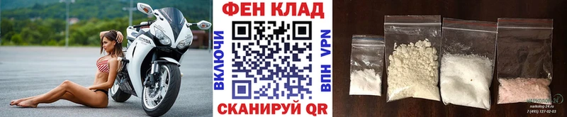 omg   Кадников  Метамфетамин Methamphetamine 