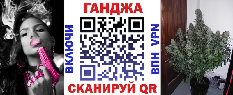kraken зеркало  Кадников  Шишки марихуана VHQ 